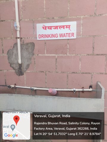 11 Drinking Water Facility